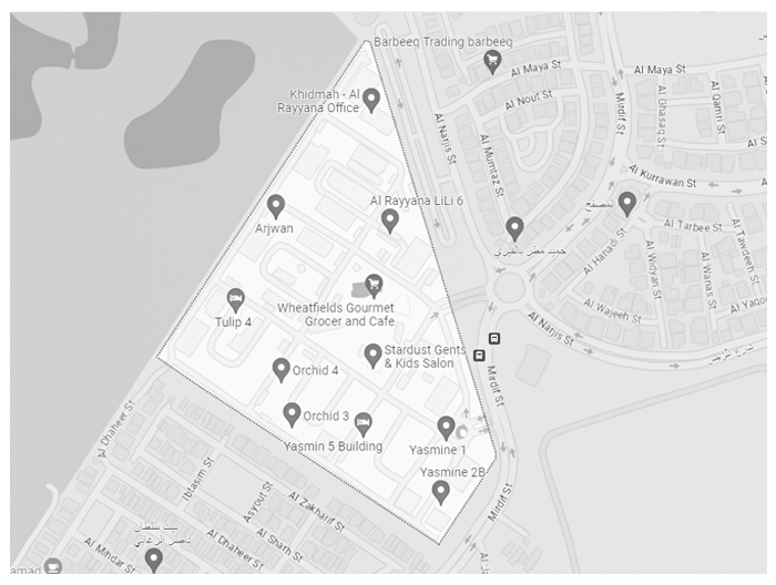 Laundry in Al Rayyana